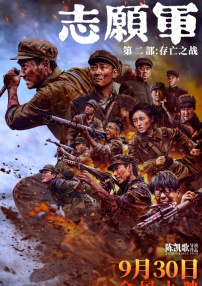 欧美在线色图